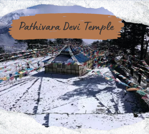 Pathivara Devi Temple